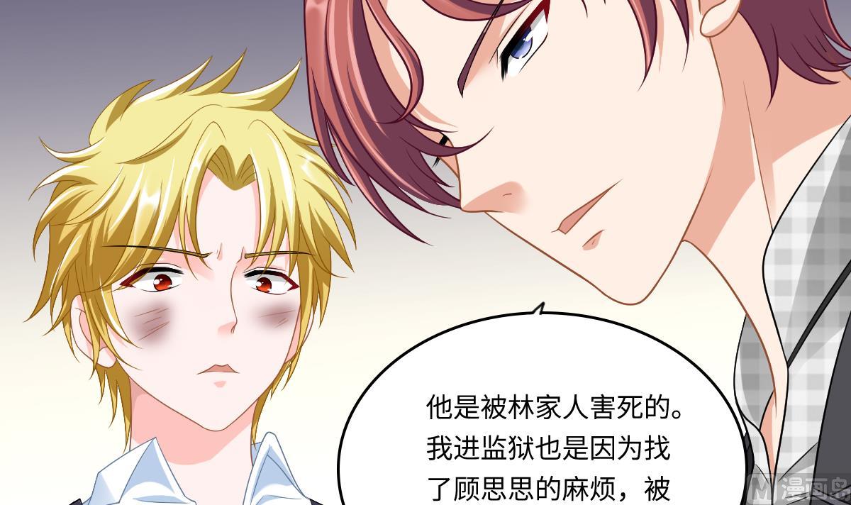 第146话 林乔正离开重点班(1/2)-第146话