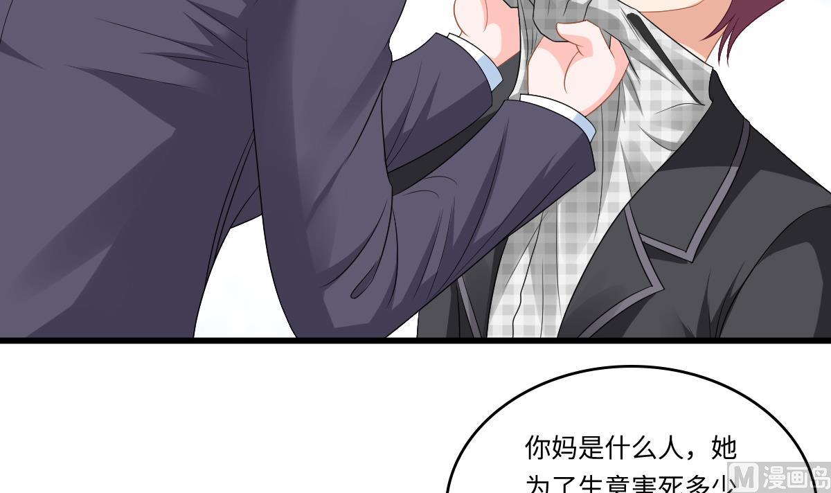 第146话 林乔正离开重点班(1/2)-第146话