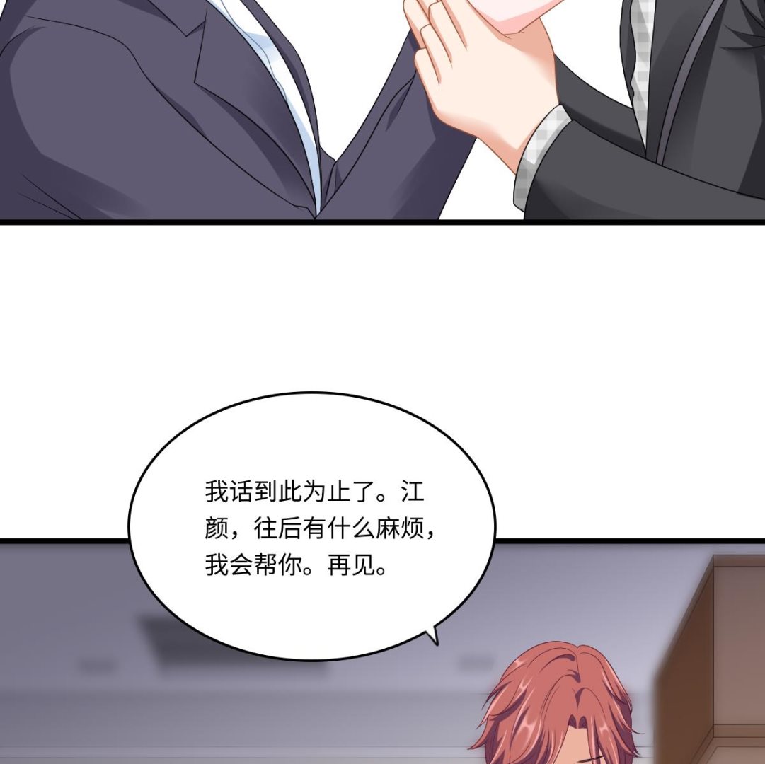 第146话 林乔正离开重点班(1/2)-第146话