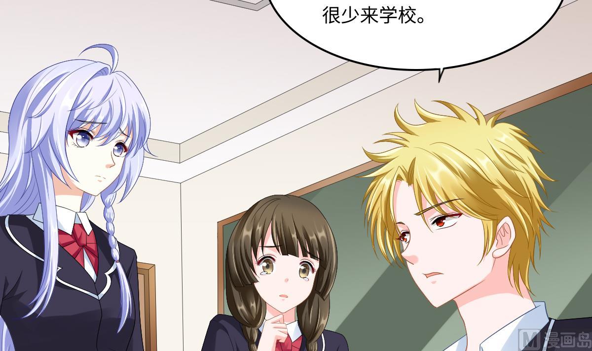 第146话 林乔正离开重点班(1/2)-第146话