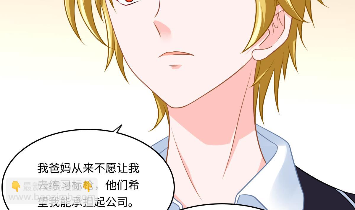 第146话 林乔正离开重点班(1/2)-第146话