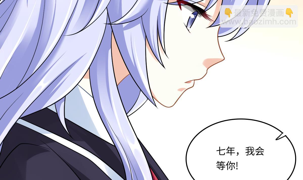 第146话 林乔正离开重点班(1/2)-第146话