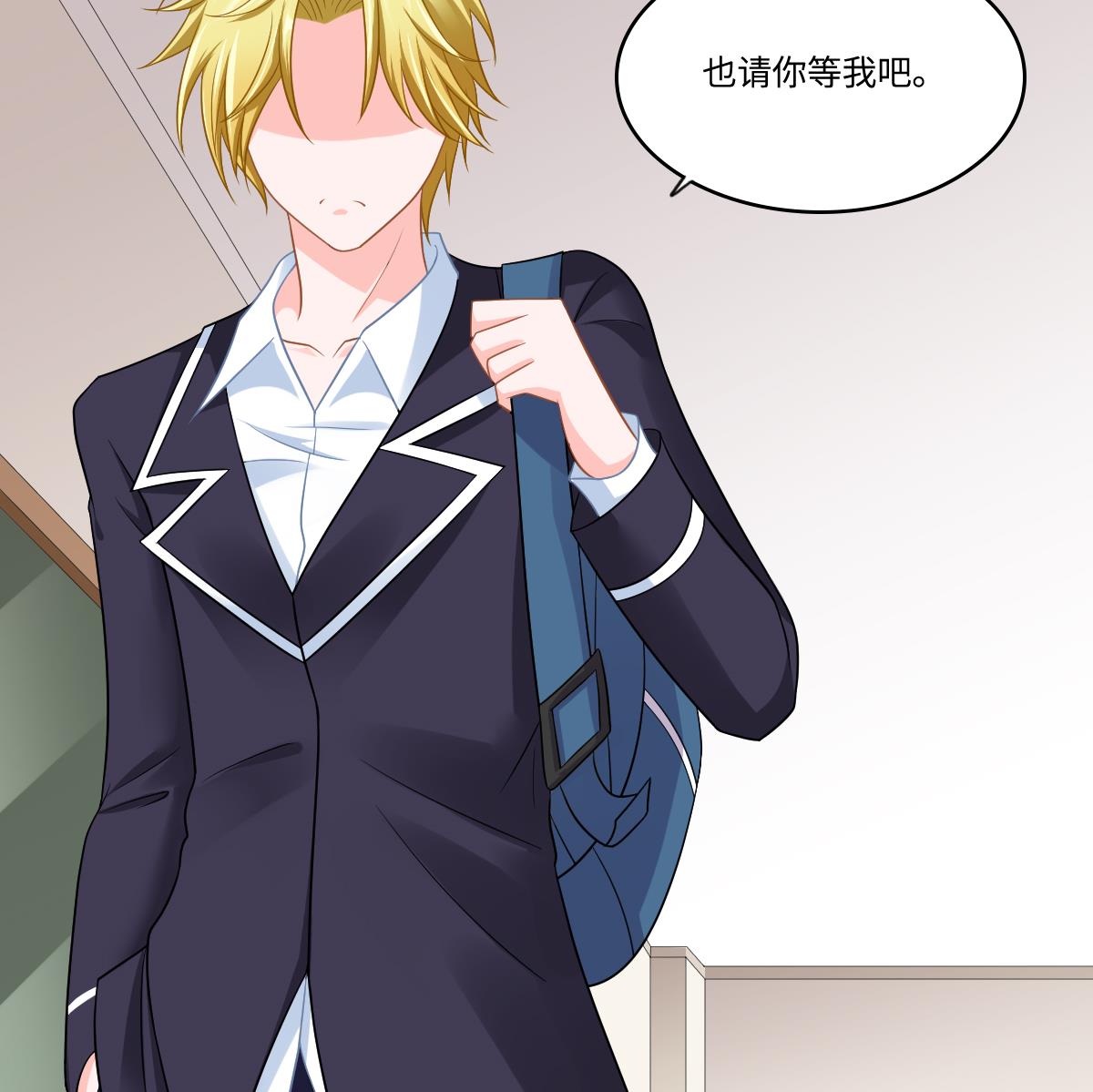 第146话 林乔正离开重点班(1/2)-第146话