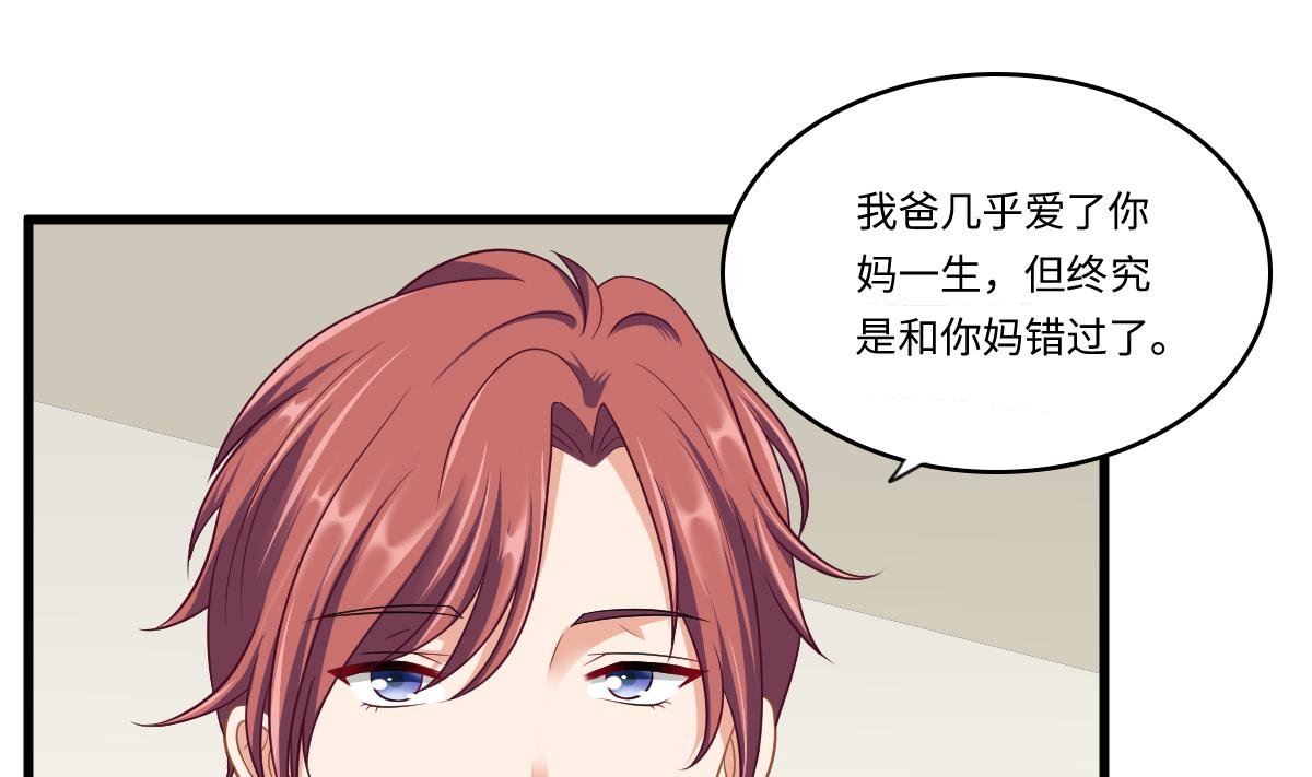 第146话 林乔正离开重点班(1/2)-第146话