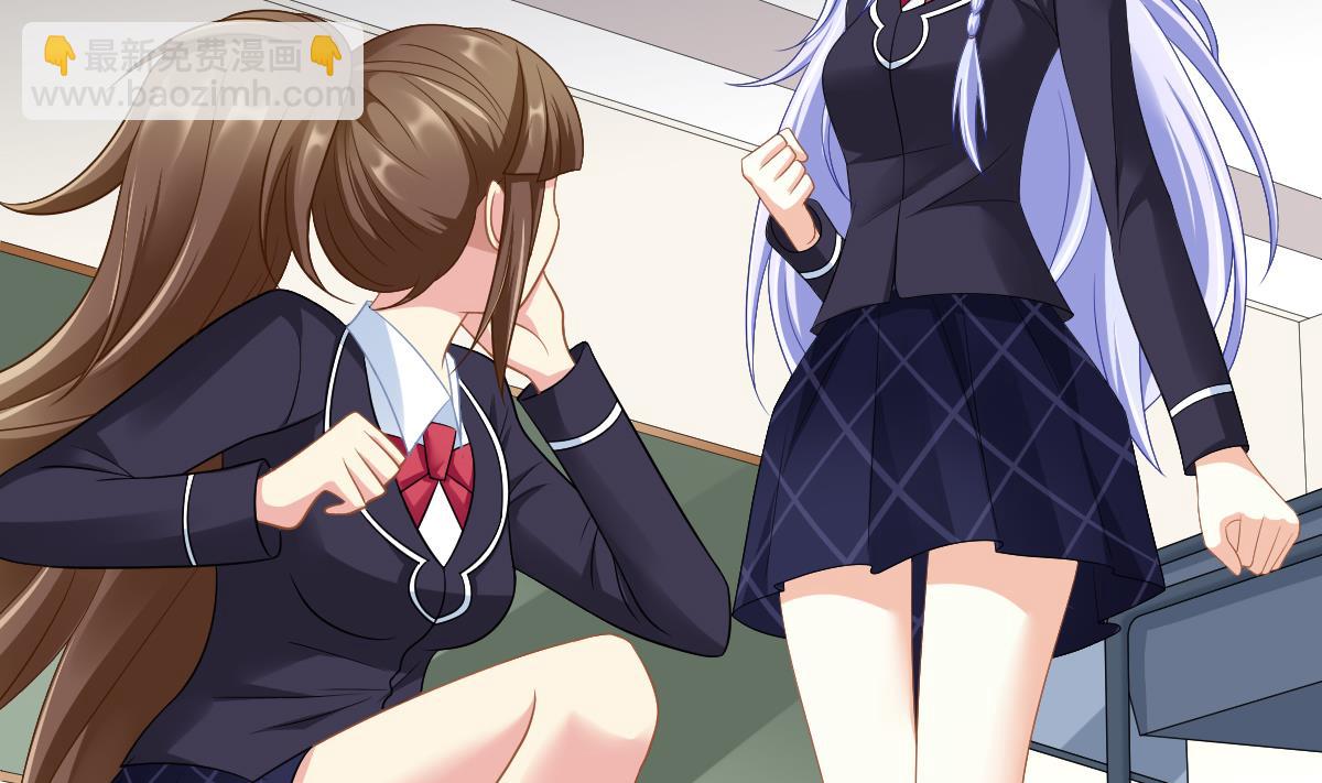 第148话 孙明杰告白(1/2)-第148话