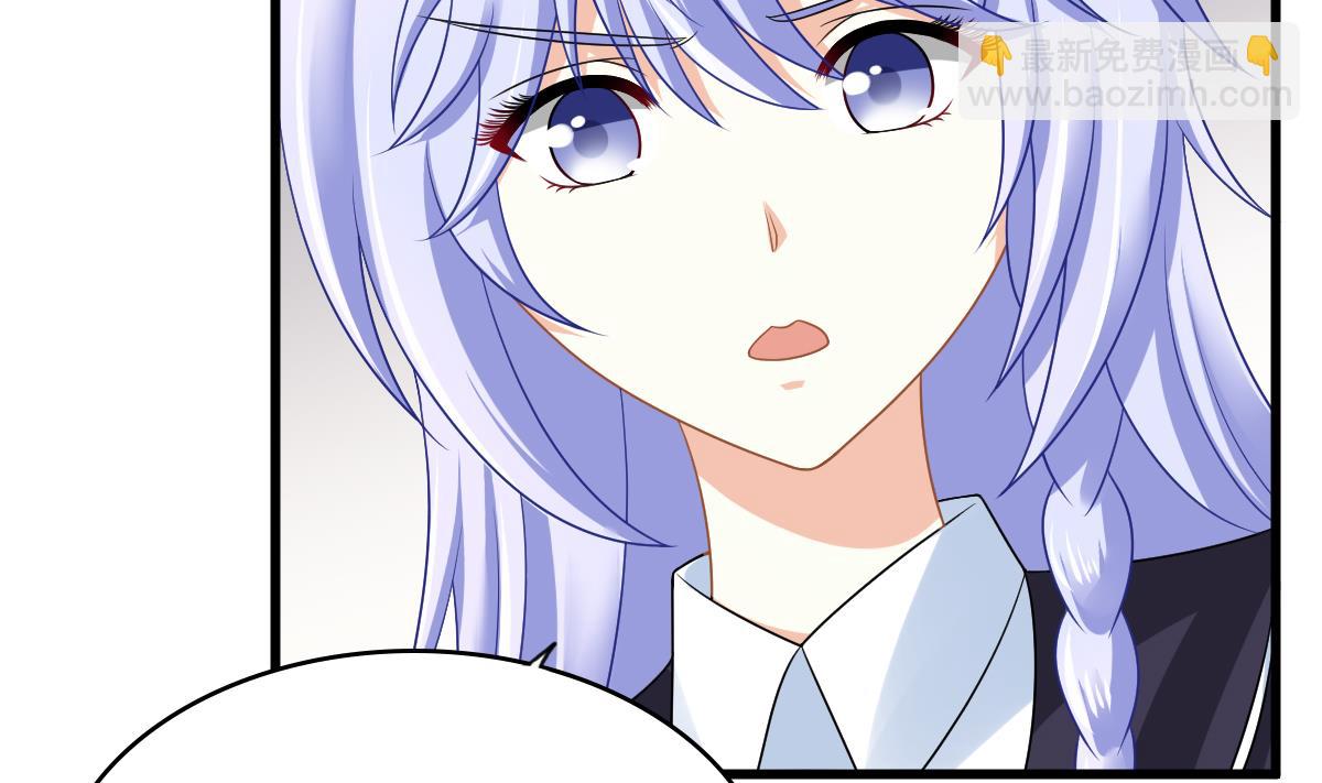 第148话 孙明杰告白(1/2)-第148话