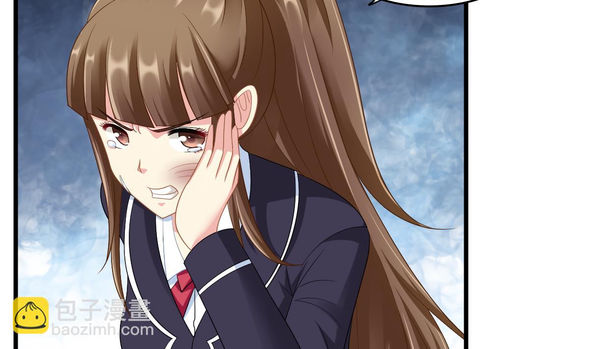 第148话 孙明杰告白(1/2)-第148话