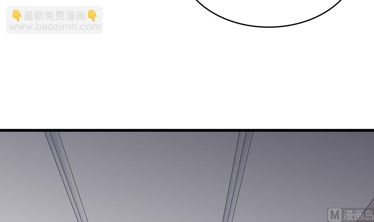 第148话 孙明杰告白(1/2)-第148话