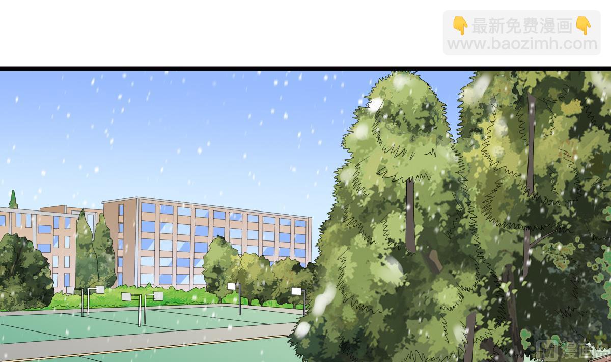 第148话 孙明杰告白(1/2)-第148话