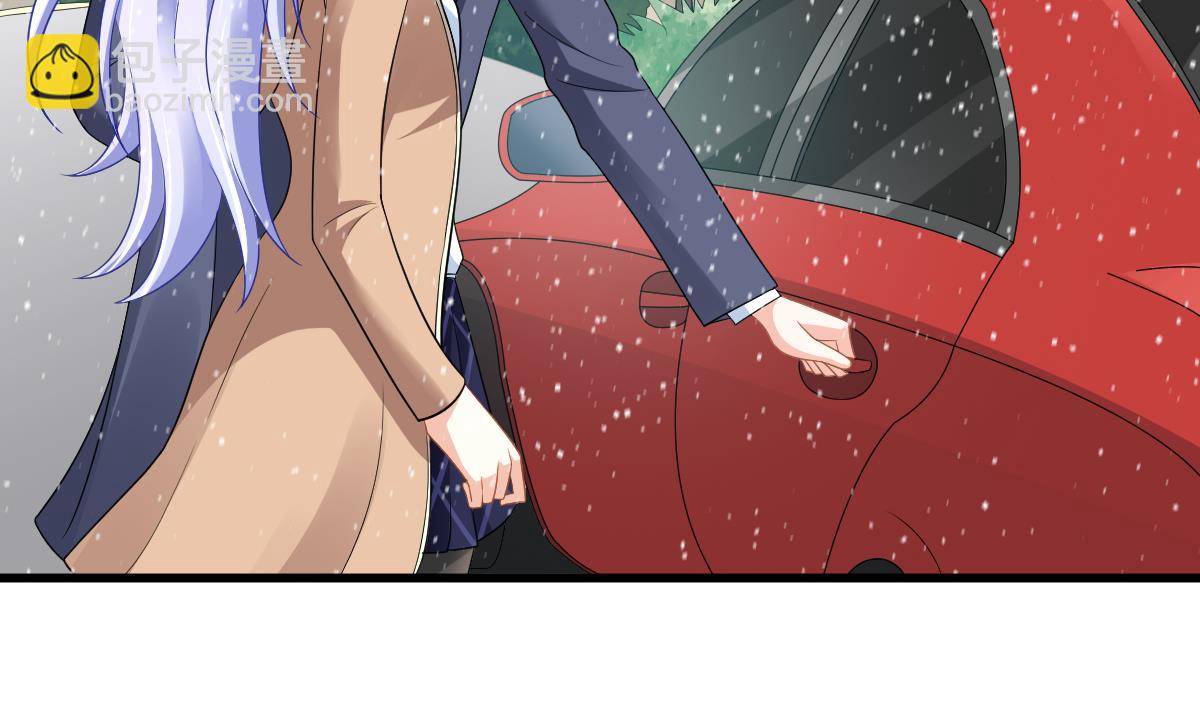 第148话 孙明杰告白(1/2)-第148话