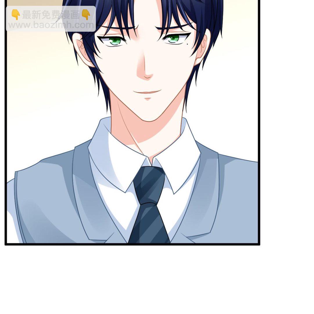 第148话 孙明杰告白(1/2)-第148话