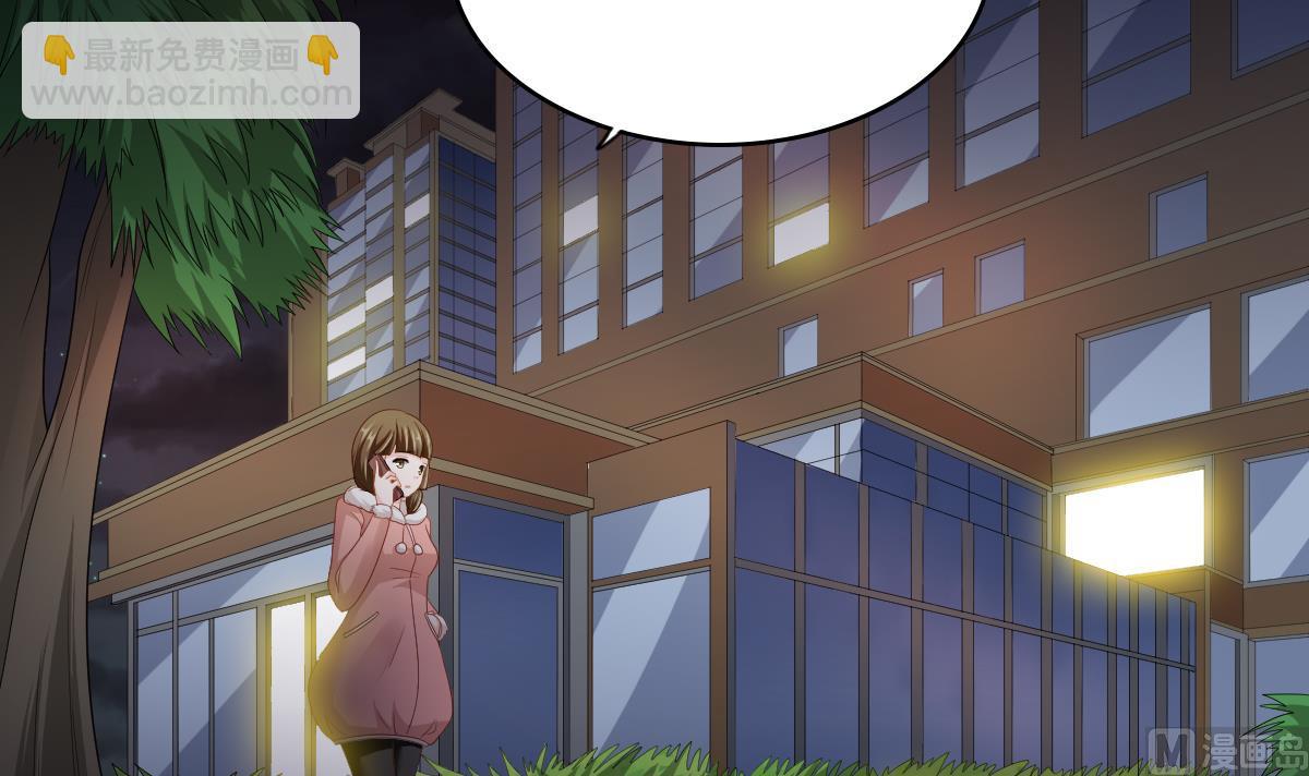 第150话 我们在一起吧(1/2)-第150话