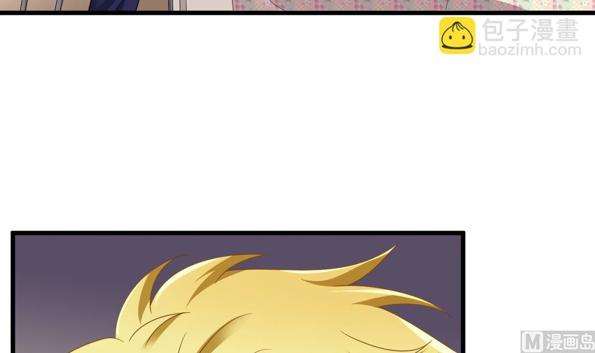 第150话 我们在一起吧(1/2)-第150话