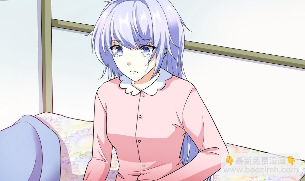 第16话 我受够了！-第16话