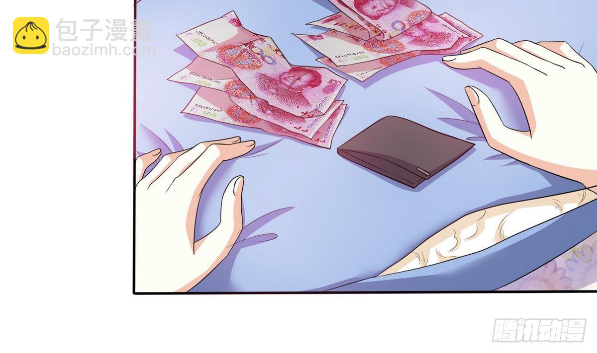 第16话 我受够了！-第16话