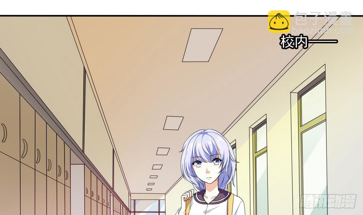 第16话 我受够了！-第16话