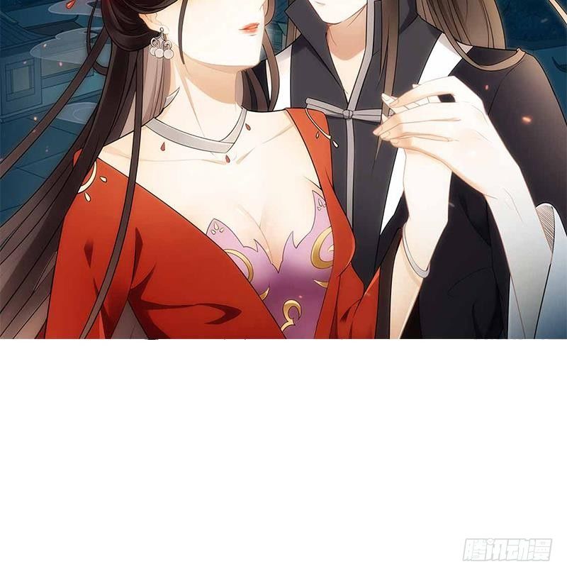 第16话 我受够了！-第16话