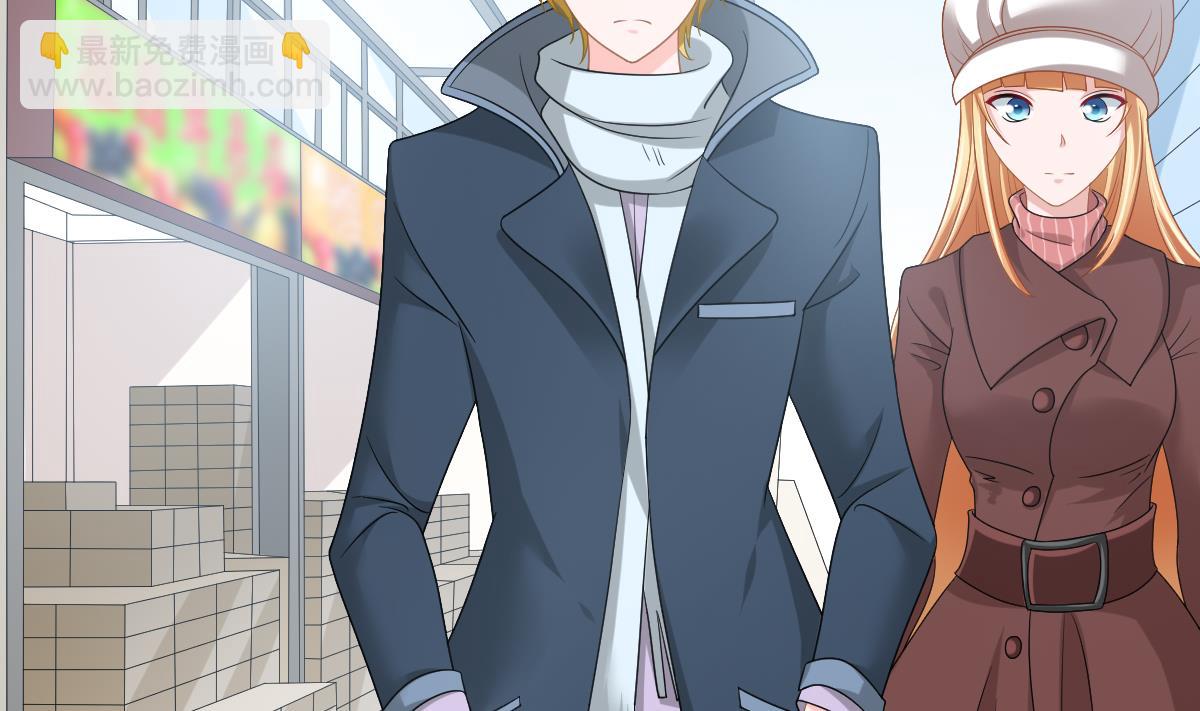 第152话 林乔正出国？！(1/2)-第152话