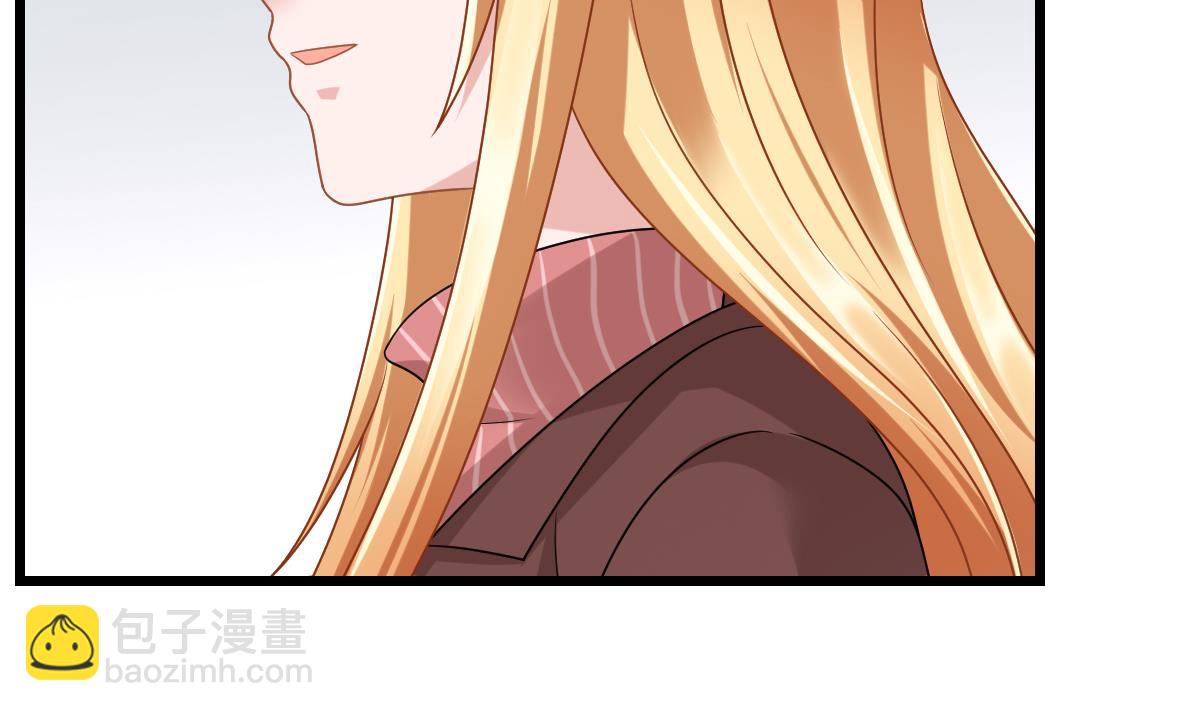 第152话 林乔正出国？！(1/2)-第152话