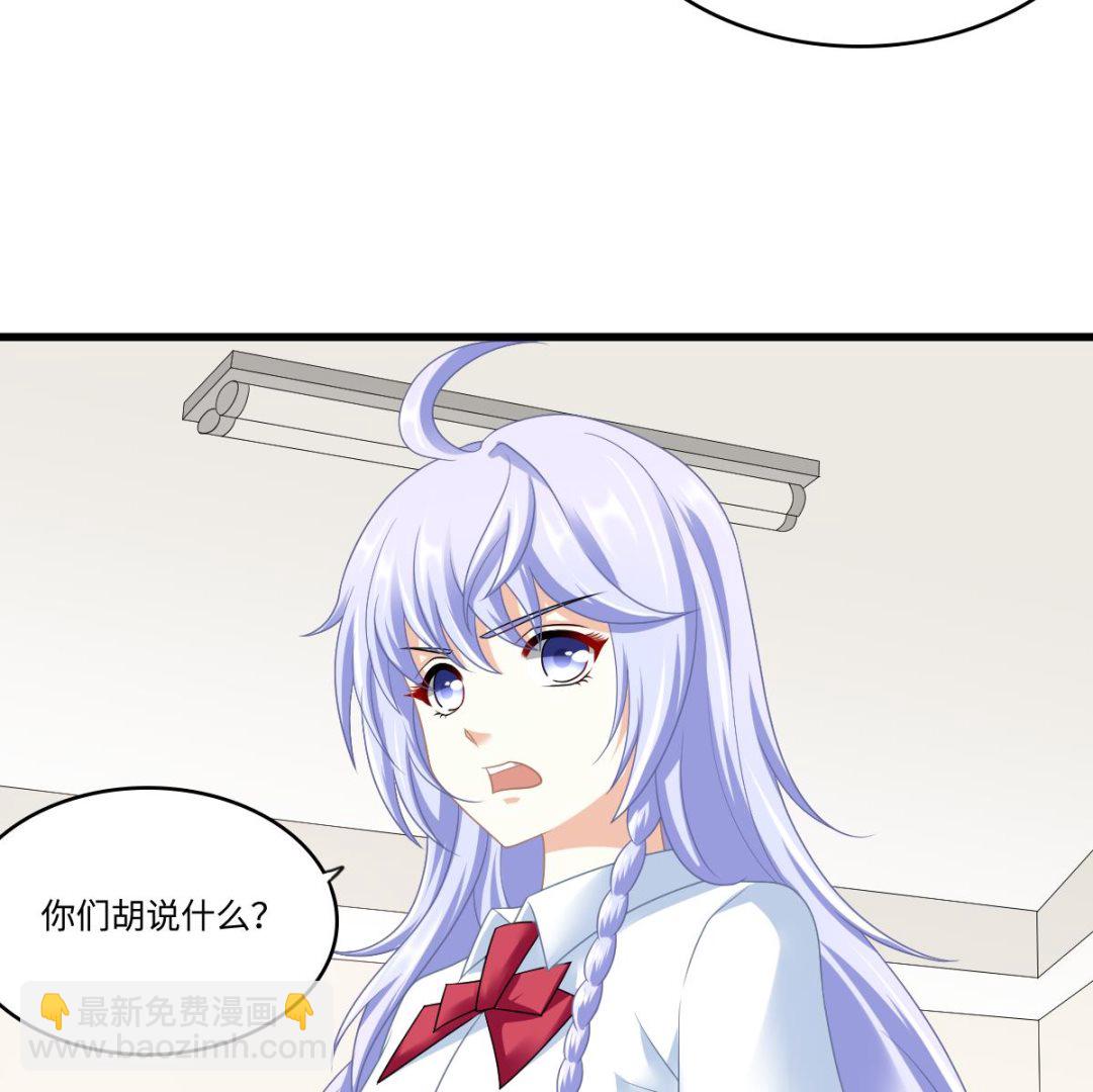 第154话 你让我太失望了-第154话