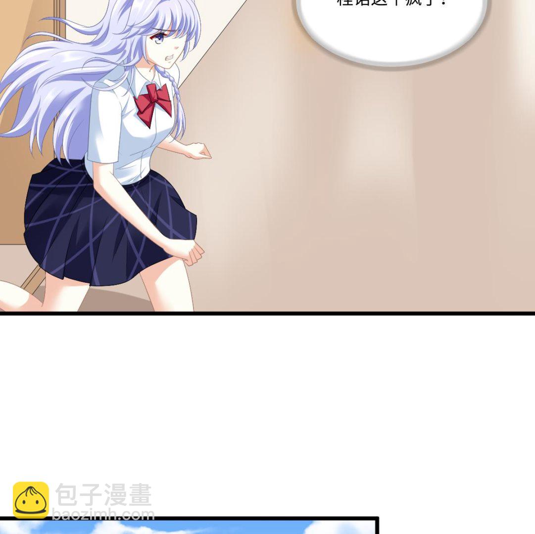 第154话 你让我太失望了-第154话