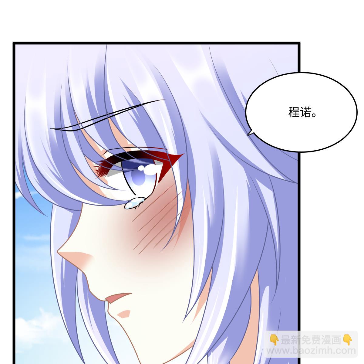 第154话 你让我太失望了-第154话