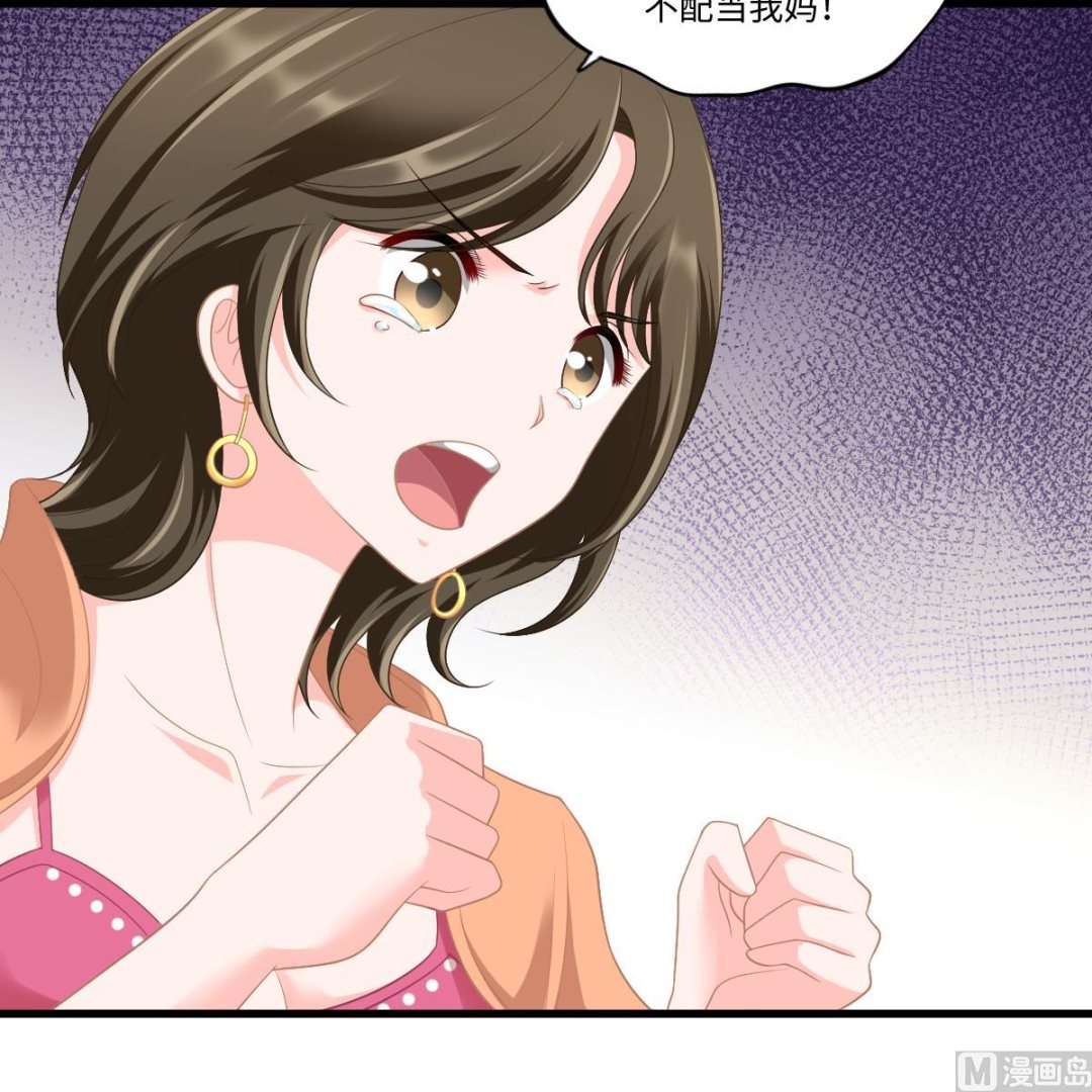 第156话 程诺认错(1/2)-第156话