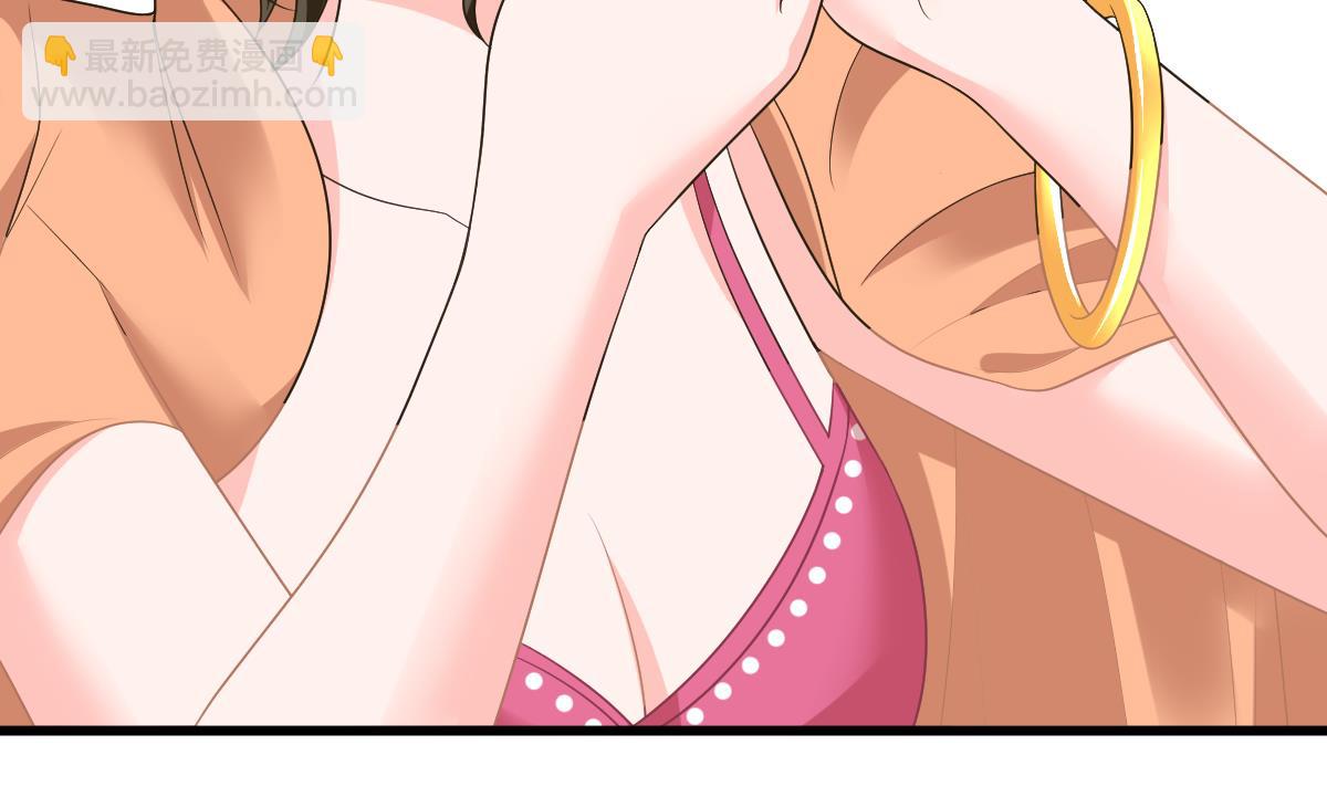 第156话 程诺认错(1/2)-第156话