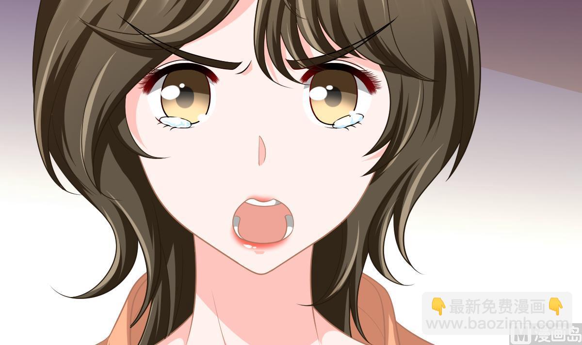 第156话 程诺认错(1/2)-第156话