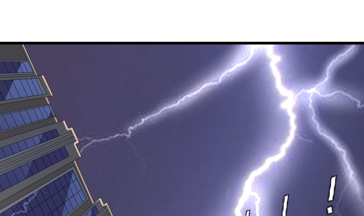 第156话 程诺认错(1/2)-第156话