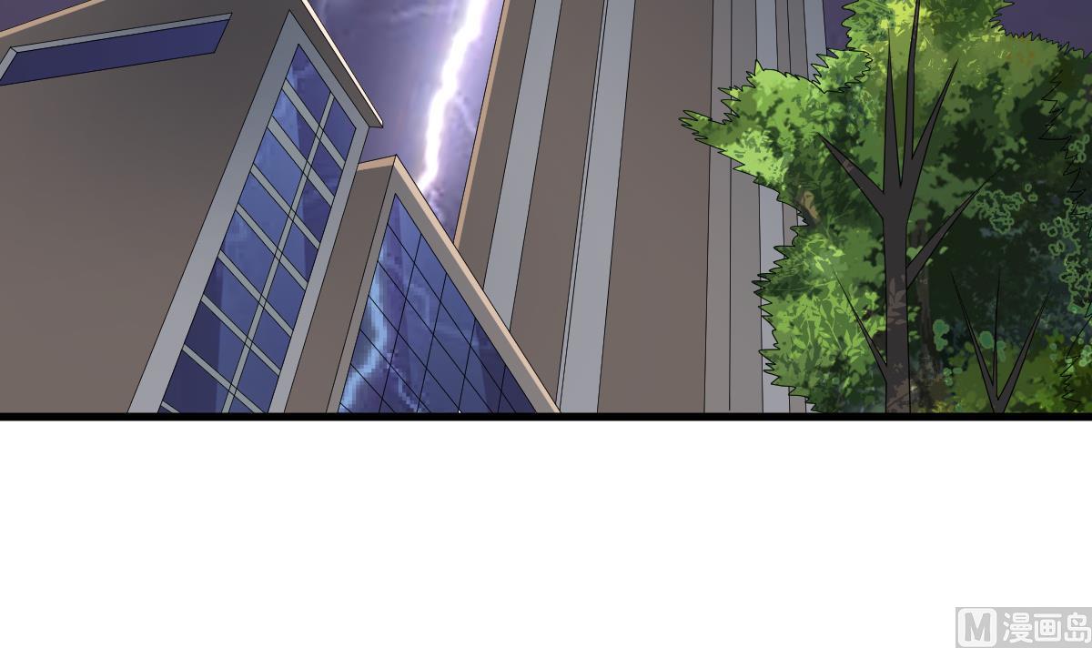 第156话 程诺认错(1/2)-第156话