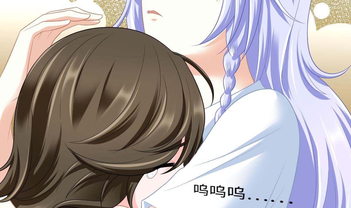 第156话 程诺认错(1/2)-第156话