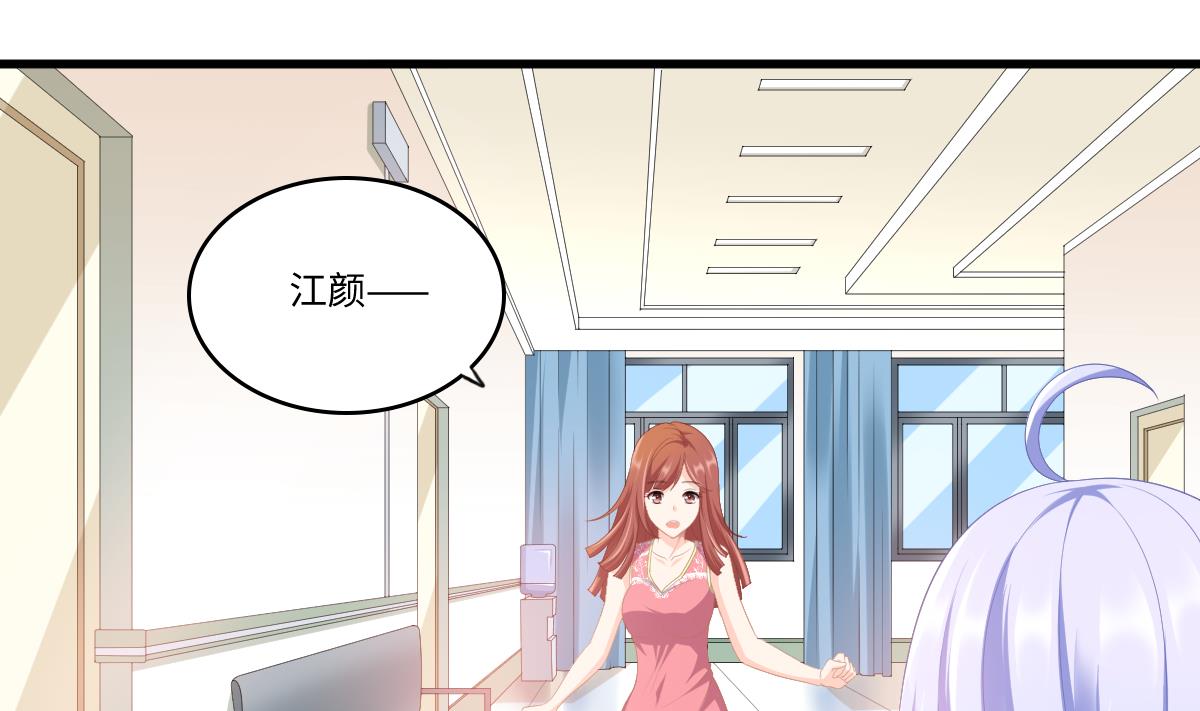 第158话 见到亲生父亲(1/2)-第158话