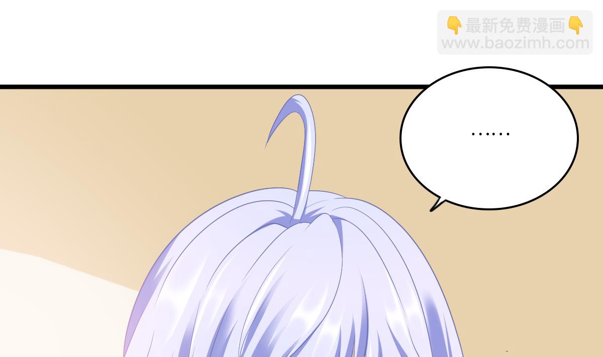 第158话 见到亲生父亲(1/2)-第158话