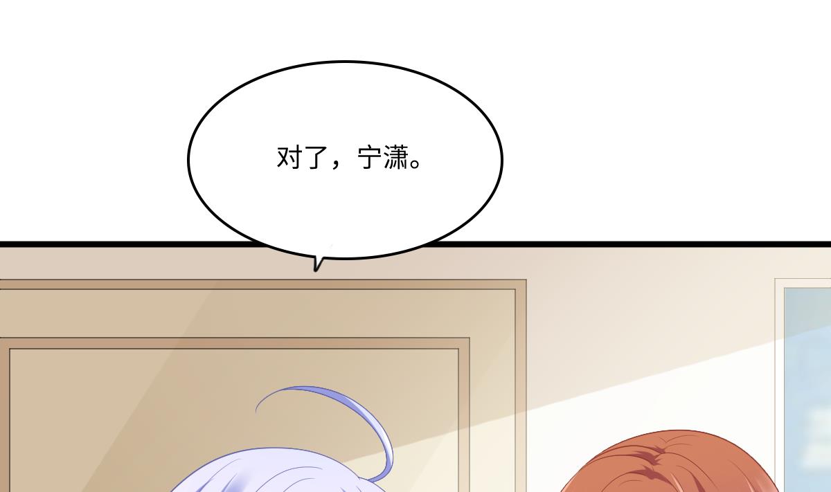 第160话 我没有父亲(1/2)-第160话