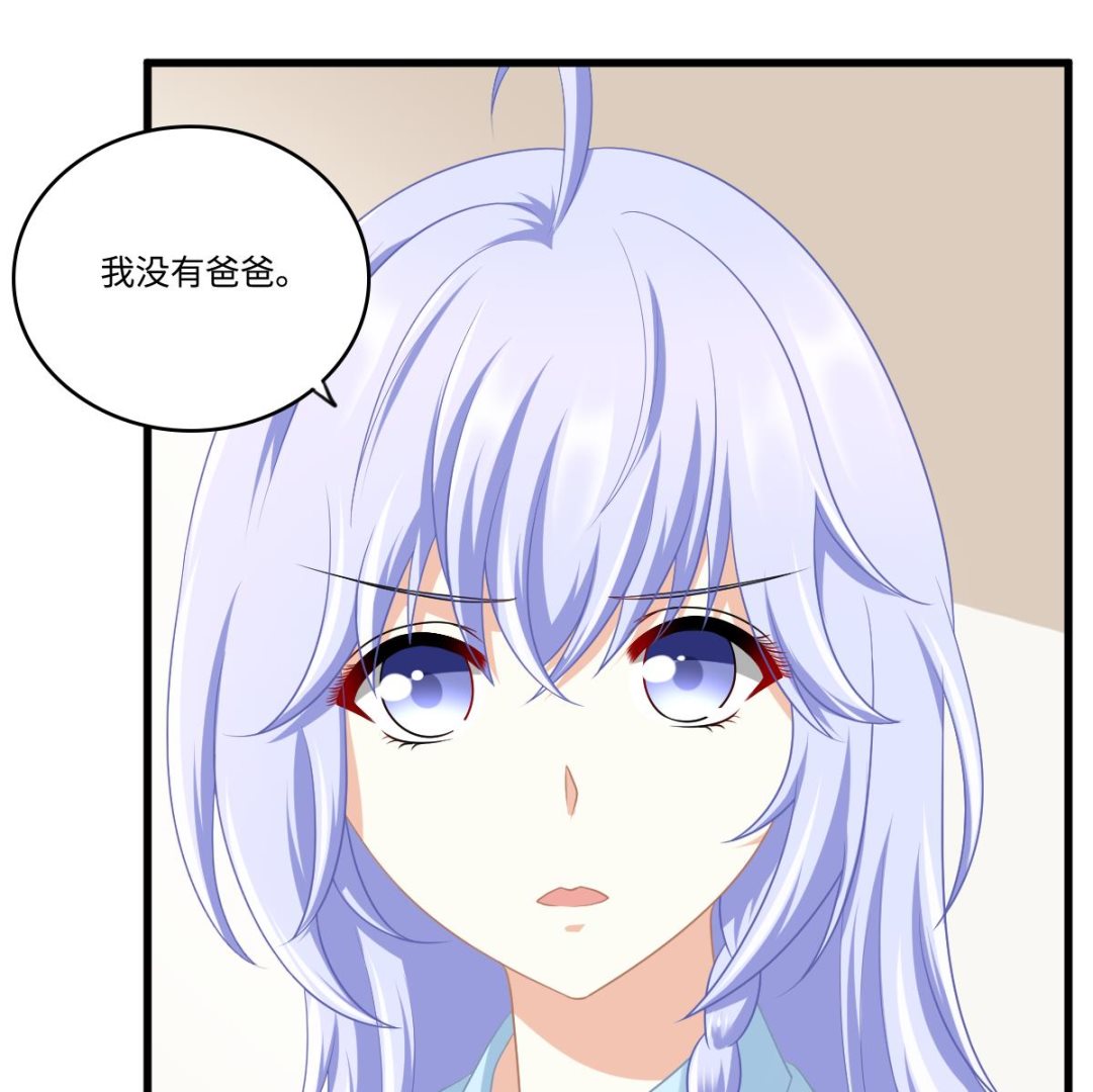 第160话 我没有父亲(1/2)-第160话