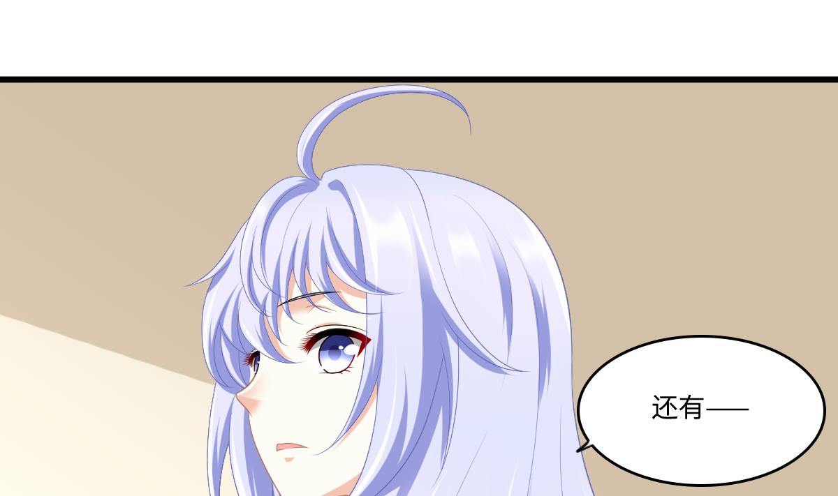 第160话 我没有父亲(1/2)-第160话