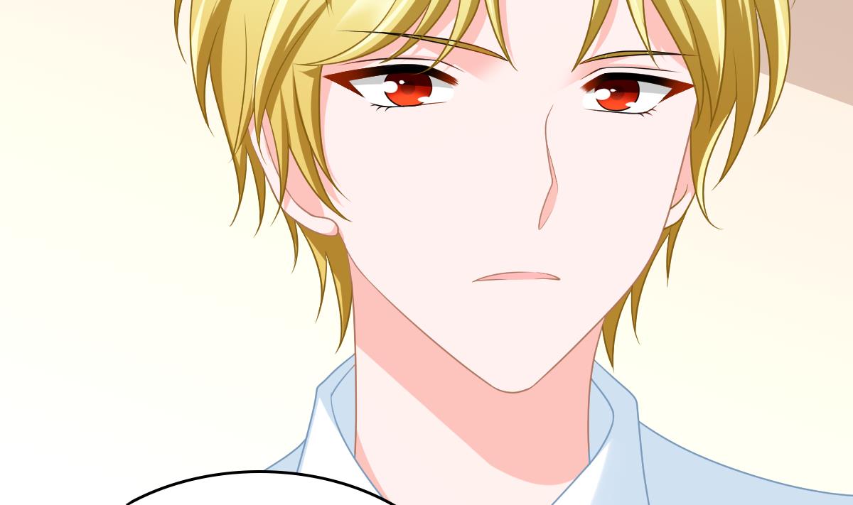 第162话 林乔正的吻(1/2)-第162话