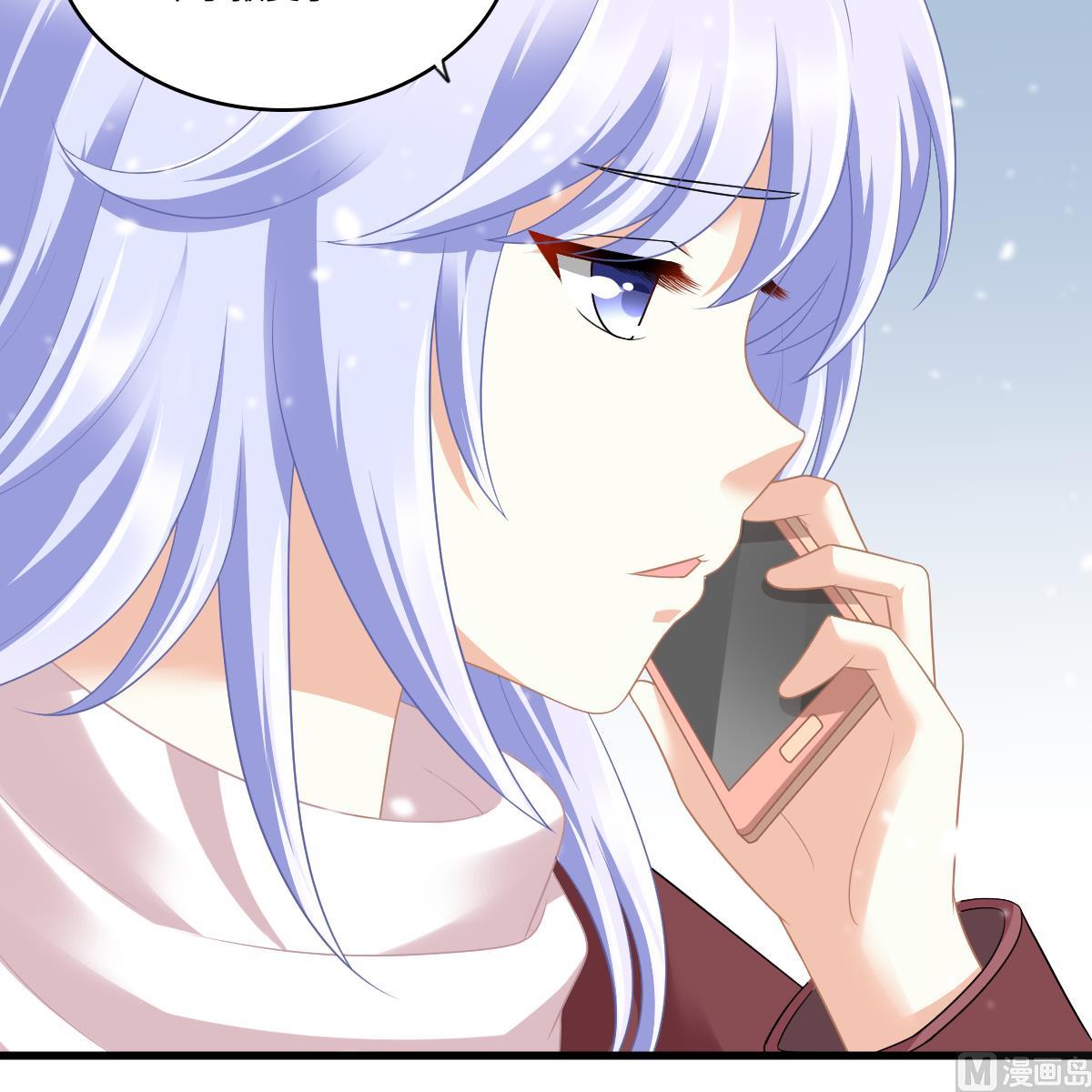 第164话 我不会认输(1/2)-第164话