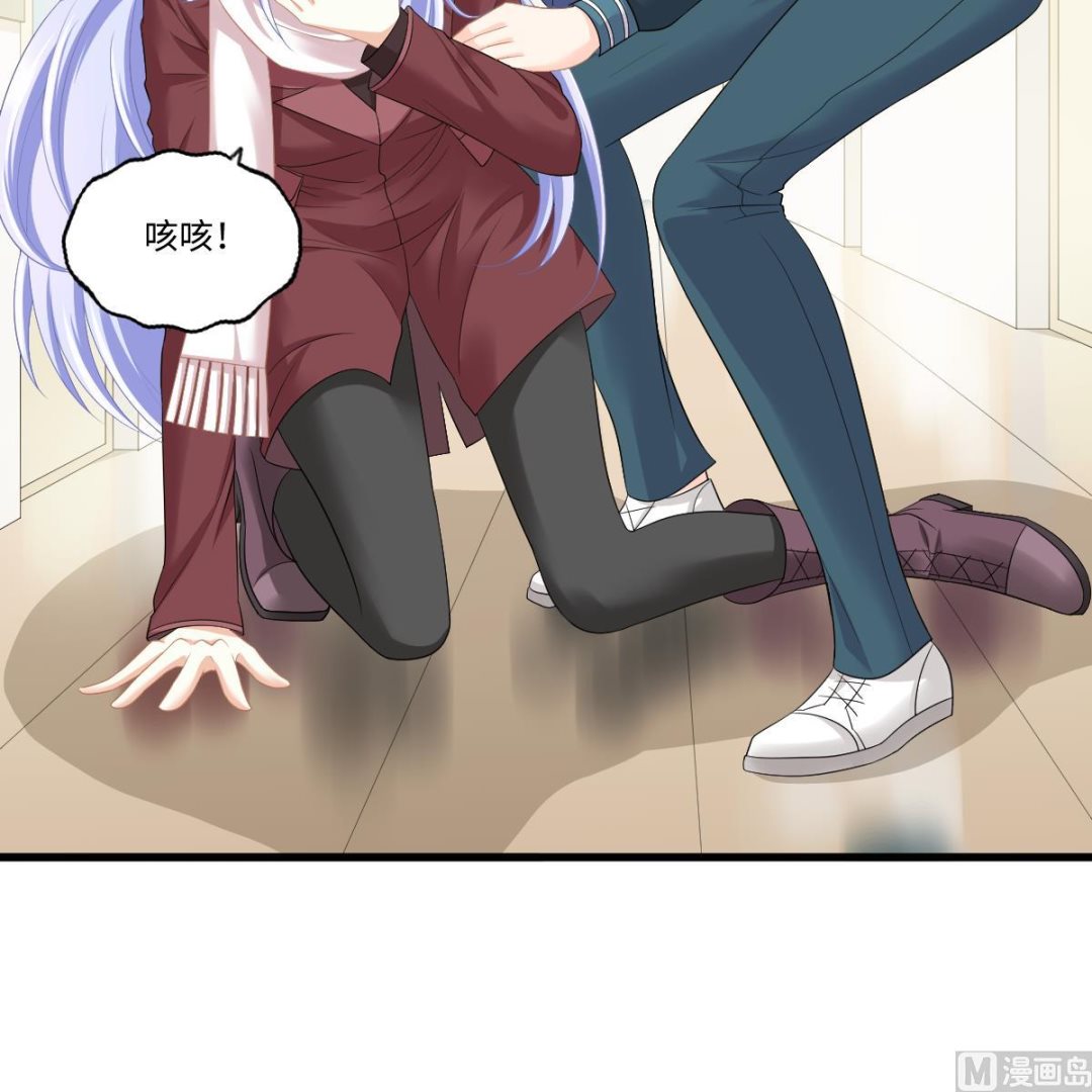 第166话 心里没点逼数吗-第166话