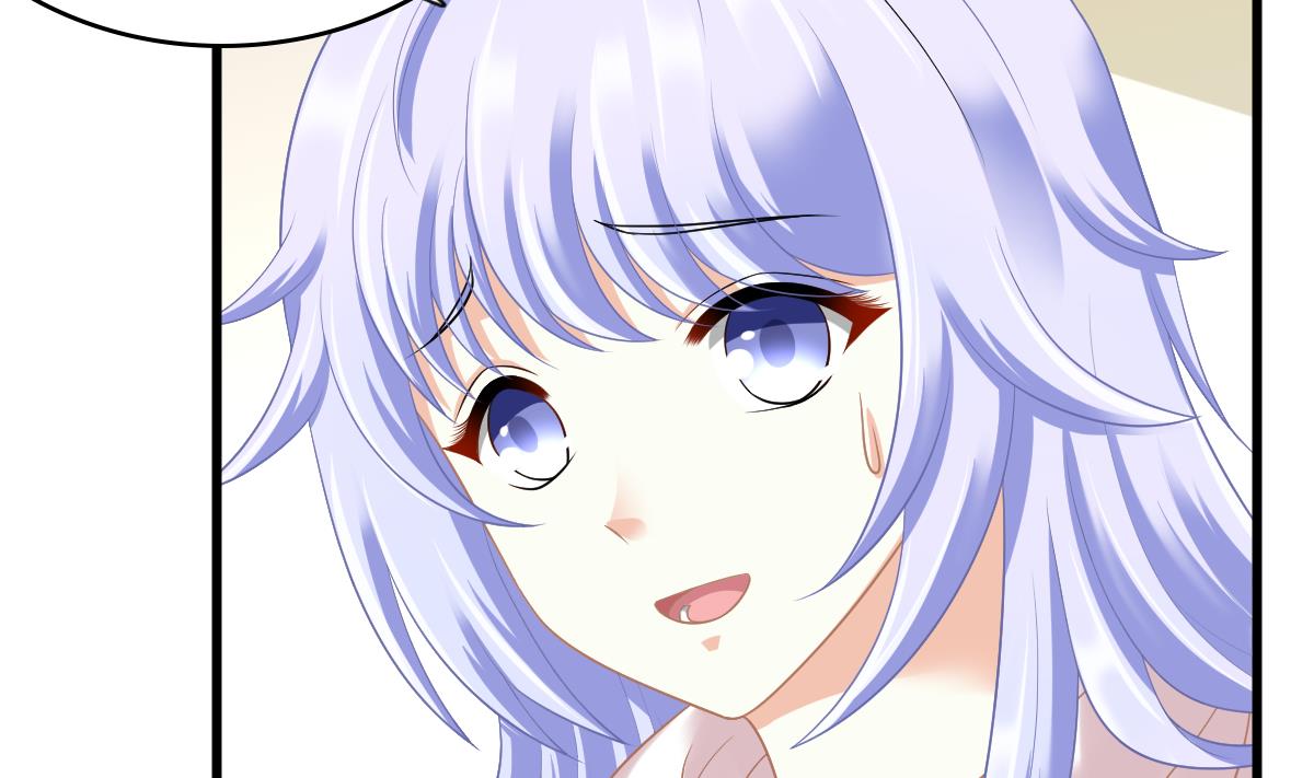 第166话 心里没点逼数吗-第166话