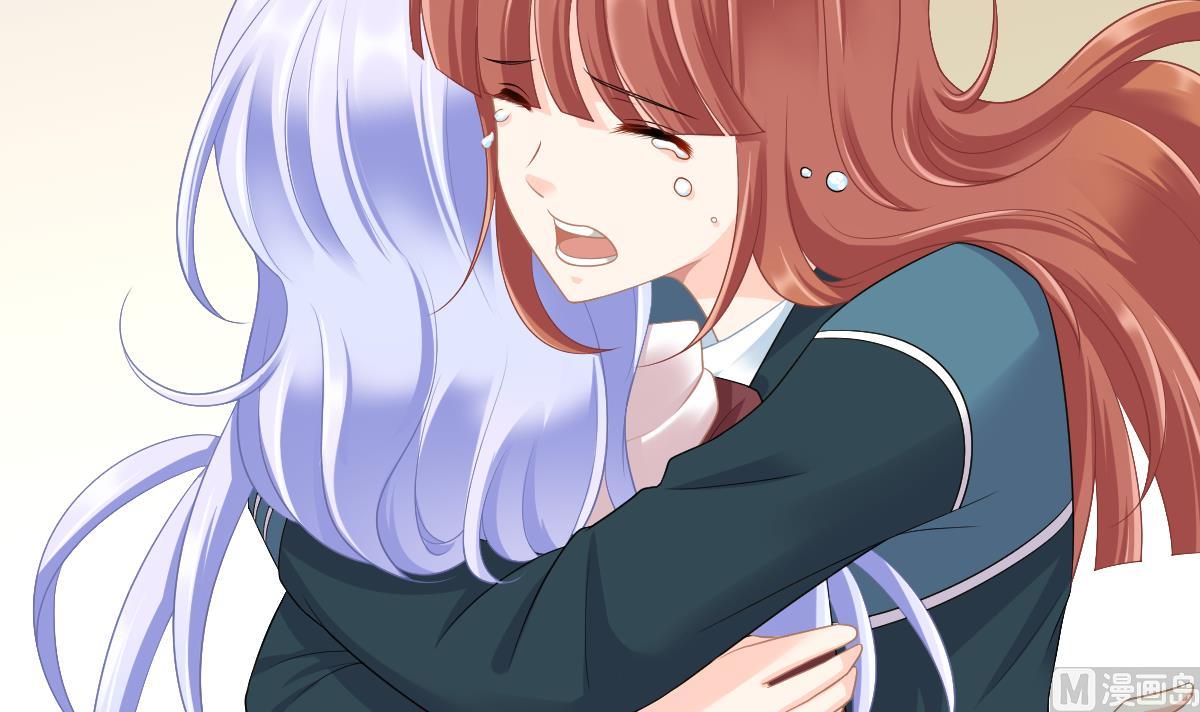 第166话 心里没点逼数吗-第166话