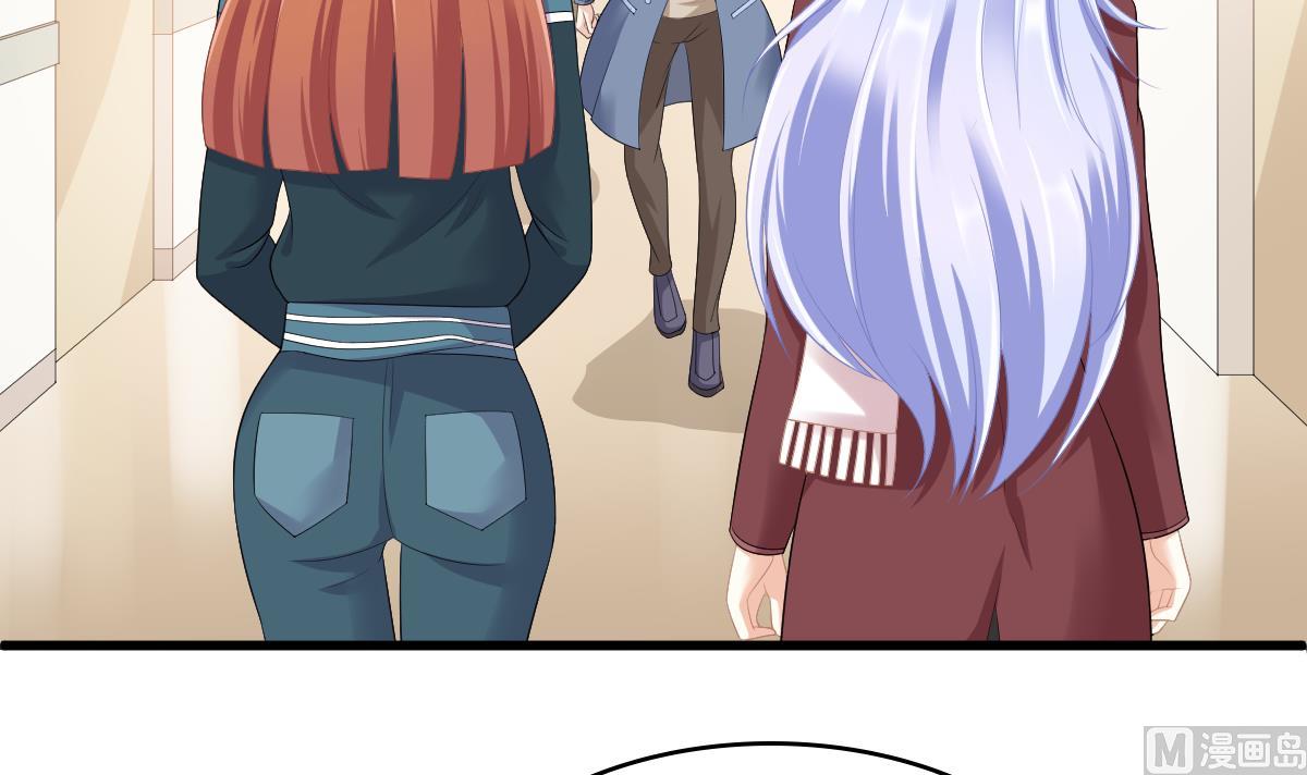 第166话 心里没点逼数吗-第166话