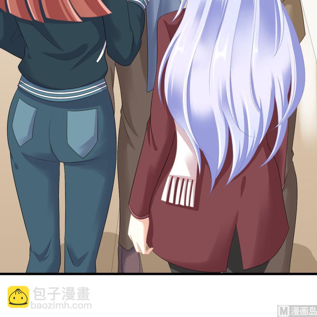 第166话 心里没点逼数吗-第166话