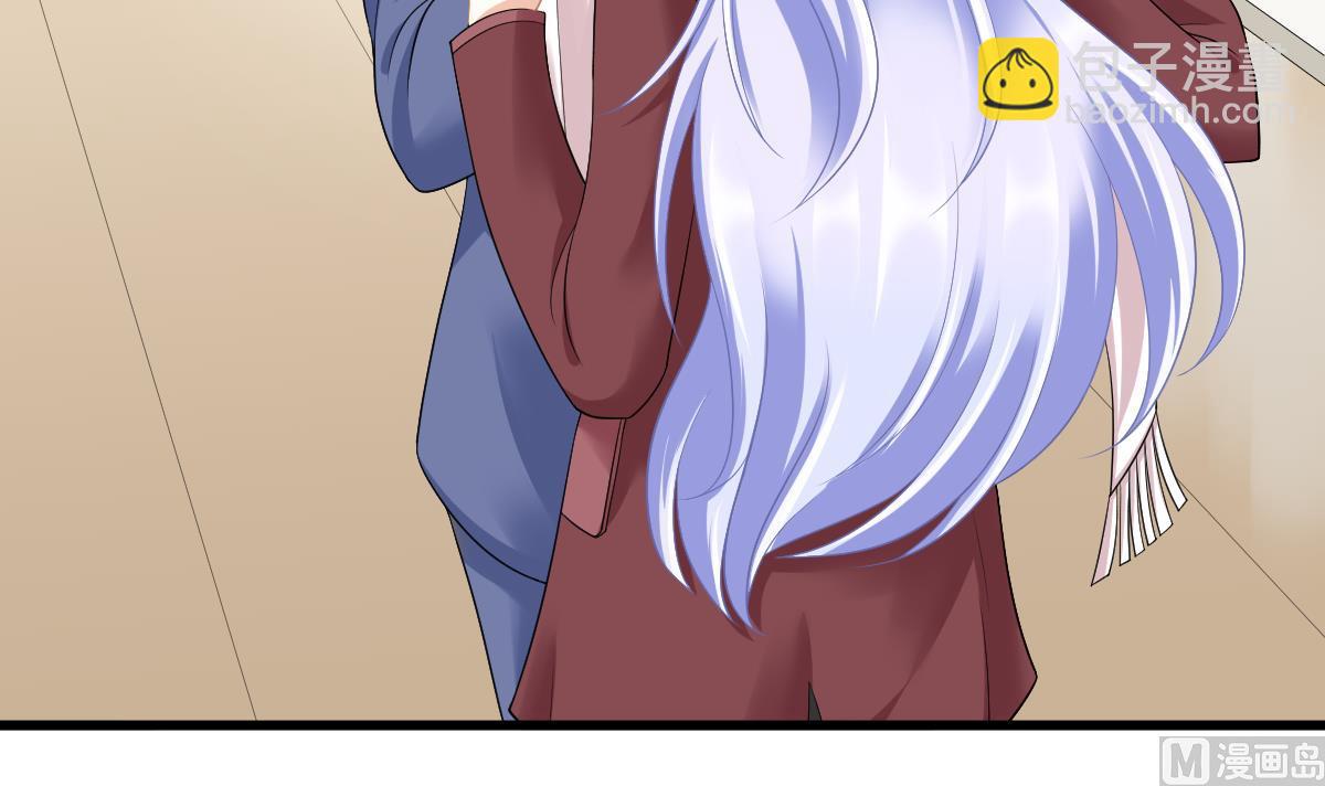 第166话 心里没点逼数吗-第166话