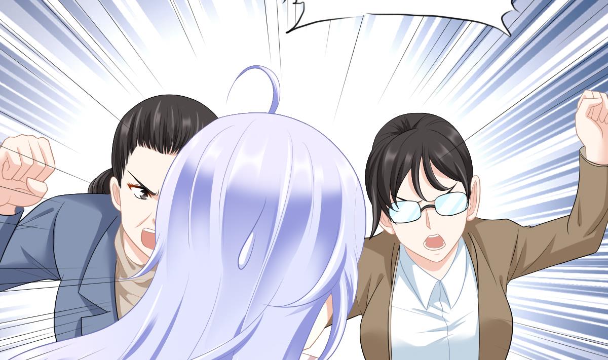 第166话 心里没点逼数吗-第166话