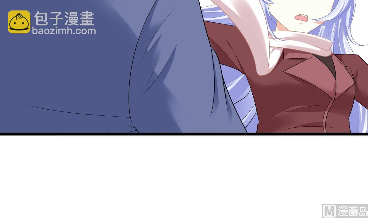 第166话 心里没点逼数吗-第166话