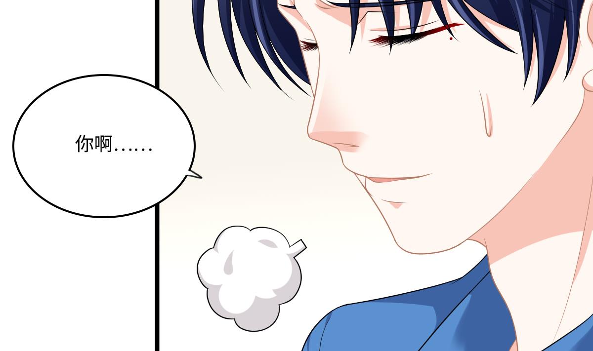 第168话 求订婚？！(1/2)-第168话