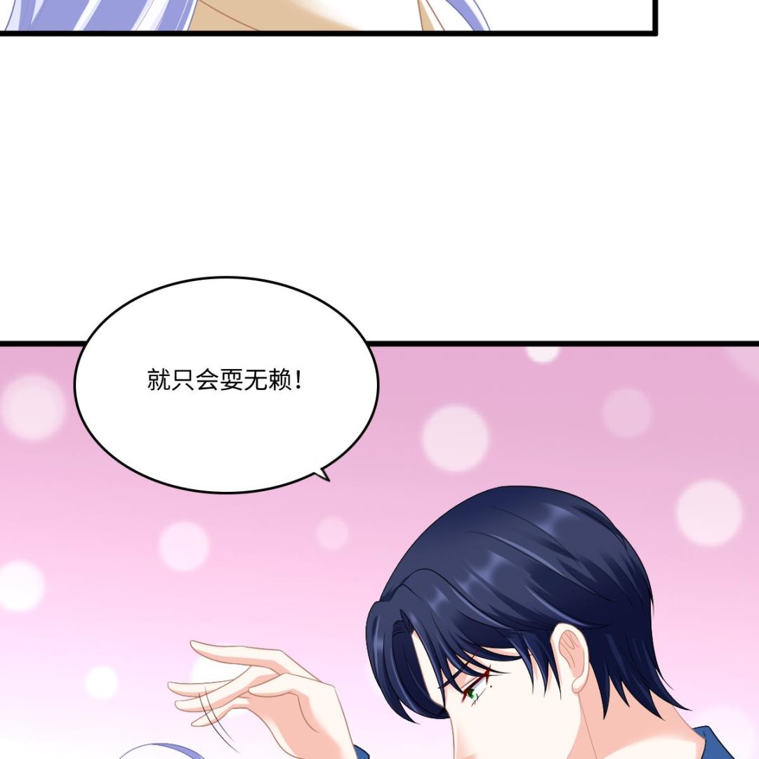 第168话 求订婚？！(1/2)-第168话