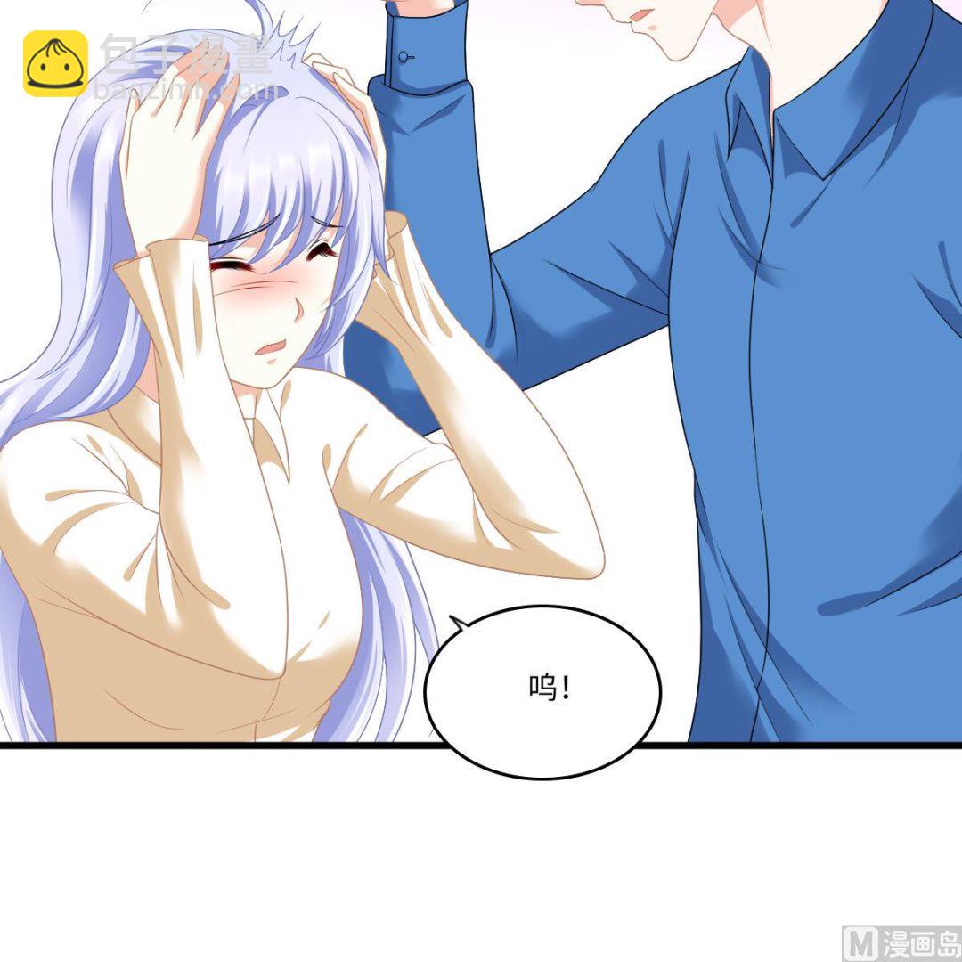 第168话 求订婚？！(1/2)-第168话